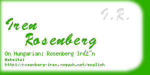 iren rosenberg business card